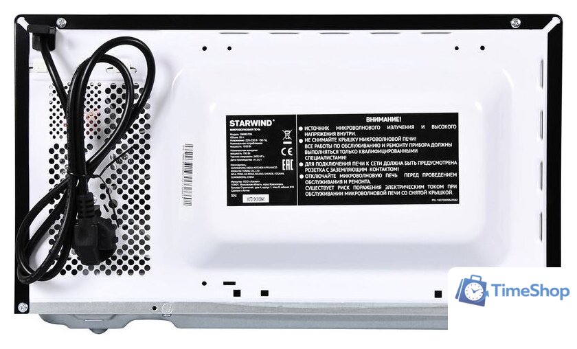 Микроволновая печь StarWind SWM5720 - Изображение №9 — Интернет-магазин Time-Shop