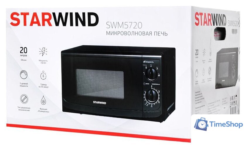 Микроволновая печь StarWind SWM5720 - Изображение №12 — Интернет-магазин Time-Shop