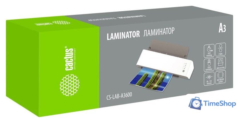 Ламинатор CACTUS CS-LAB-A3600 - Изображение №2 — Интернет-магазин Time-Shop