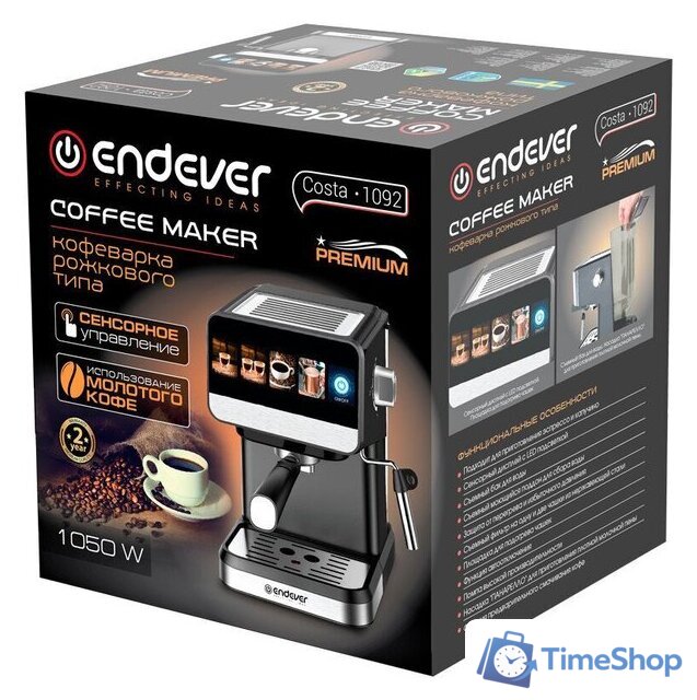 Рожковая кофеварка Endever Costa-1092 - Изображение №10 — Интернет-магазин Time-Shop