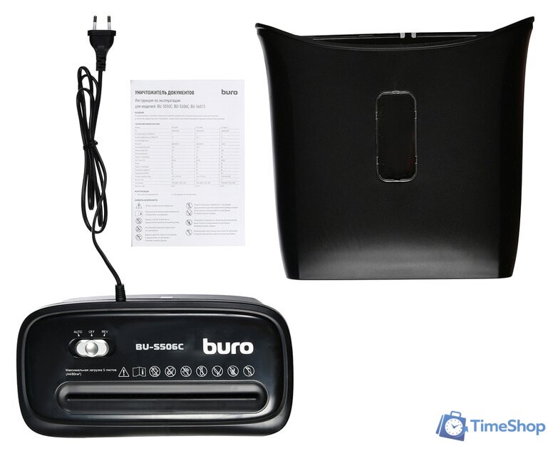 Шредер Buro Home BU-S506C - Изображение №8 — Интернет-магазин Time-Shop