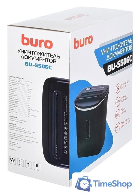 Шредер Buro Home BU-S506C - Изображение №10 — Интернет-магазин Time-Shop
