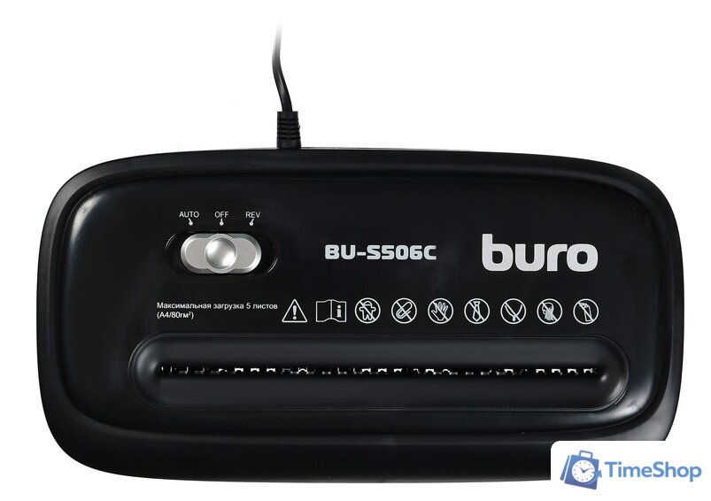 Шредер Buro Home BU-S506C - Изображение №4 — Интернет-магазин Time-Shop