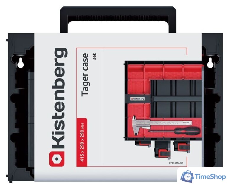 Кейс Kistenberg Tager Case Organisers 30 KTC30256B-S411 - Изображение №5 — Интернет-магазин Time-Shop