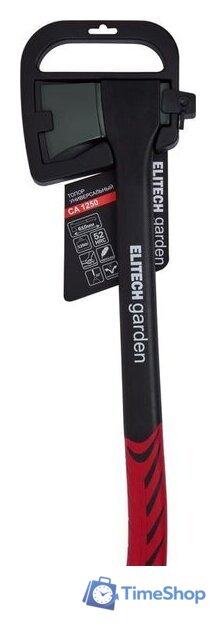 Топор ELITECH CA 1250 206437 - Изображение №8 — Интернет-магазин Time-Shop