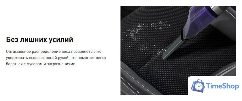 Пылесос Tefal XTREM Compact 2-в-1 TY1238WO - Изображение №11 — Интернет-магазин Time-Shop