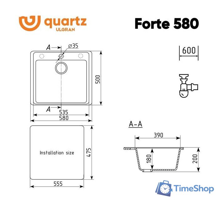 Кухонная мойка Ulgran QUARTZ Forte 580-07 (уголь) - Изображение №2 — Интернет-магазин Time-Shop