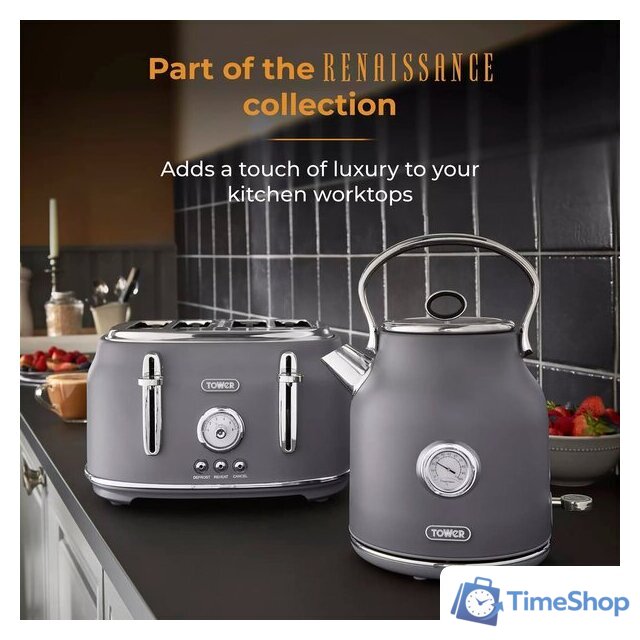Электрический чайник Tower Renaissance T10063GRY - Изображение №6 — Интернет-магазин Time-Shop