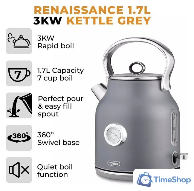 Электрический чайник Tower Renaissance T10063GRY - Изображение №2 — Интернет-магазин Time-Shop
