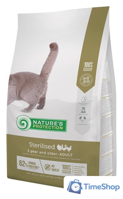 Сухой корм для кошек Nature's Protection Sterilised 7 кг - Изображение №1 — Интернет-магазин Time-Shop