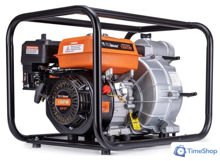 Мотопомпа FoxWeld 1350T80 - Изображение №1 — Интернет-магазин Time-Shop