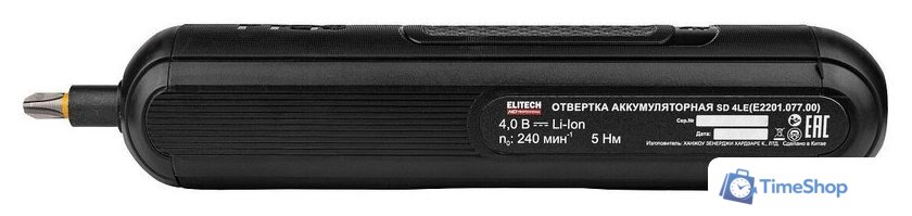 Электроотвертка ELITECH SD 4LE E2201.077.01 (с АКБ, кейс) - Изображение №4 — Интернет-магазин Time-Shop
