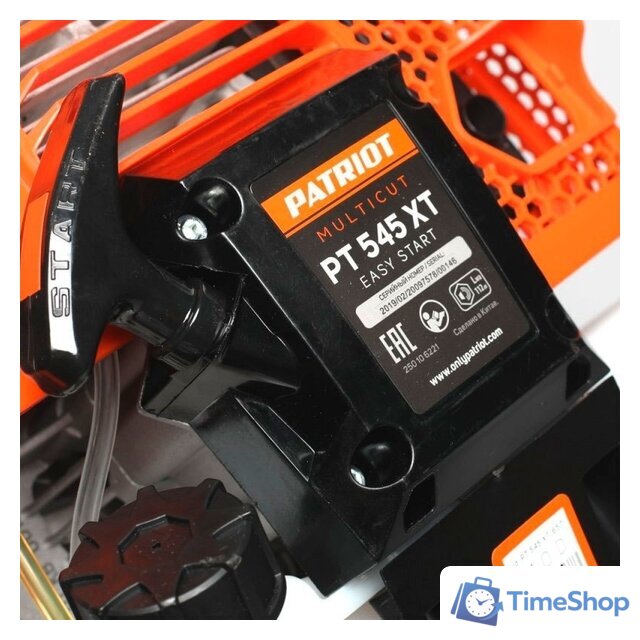 Триммер Patriot PT 545 XT - Изображение №14 — Интернет-магазин Time-Shop