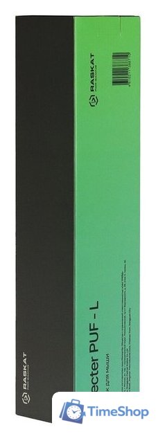 Коврик для стола Raskat Specter PUF - L - Изображение №5 — Интернет-магазин Time-Shop