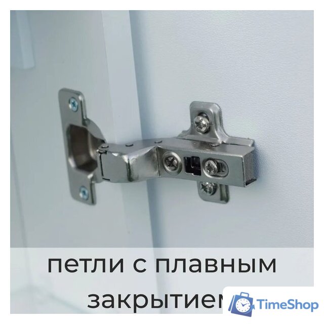  Пекам Шкаф с зеркалом LED Marta 50x80 (с сенсором на прикосновение) - Изображение №5 — Интернет-магазин Time-Shop