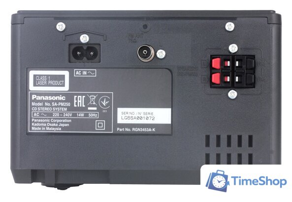 Музыкальный центр Panasonic SC-PM250EE-K - Изображение №4 — Интернет-магазин Time-Shop