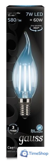 Светодиодная лампочка Gauss LED Filament Candle tailed E14 7 Вт 4100 К 104801207 - Изображение №2 — Интернет-магазин Time-Shop