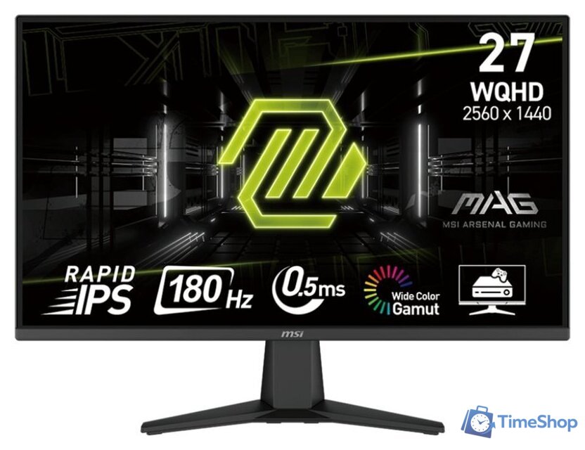 Игровой монитор MSI MAG 275QF - Изображение №1 — Интернет-магазин Time-Shop
