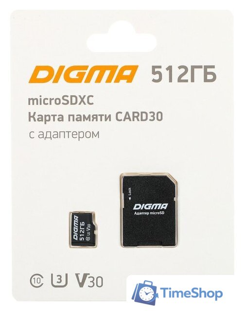 Карта памяти Digma MicroSDXC Class 10 Card30 DGFCA512A03 - Изображение №1 — Интернет-магазин Time-Shop