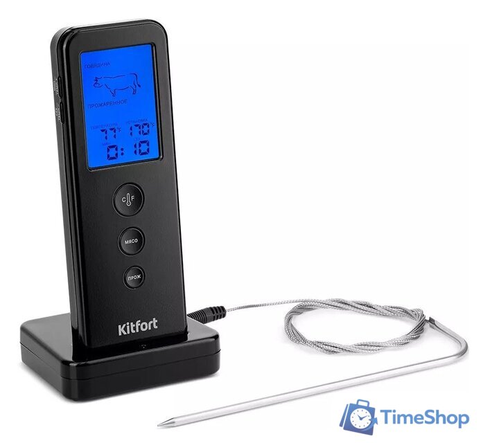 Термощуп Kitfort КТ-2067 - Изображение №1 — Интернет-магазин Time-Shop