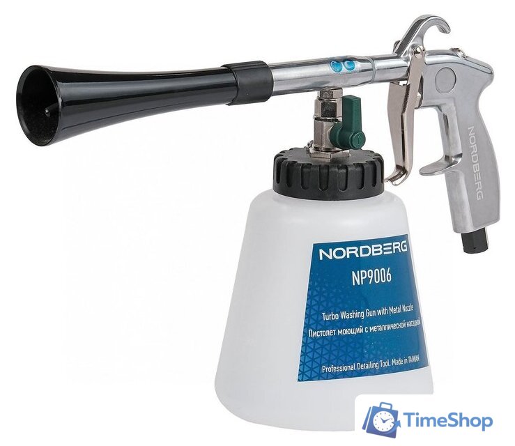 Пистолет моющий Nordberg NP9006 - Изображение №1 — Интернет-магазин Time-Shop