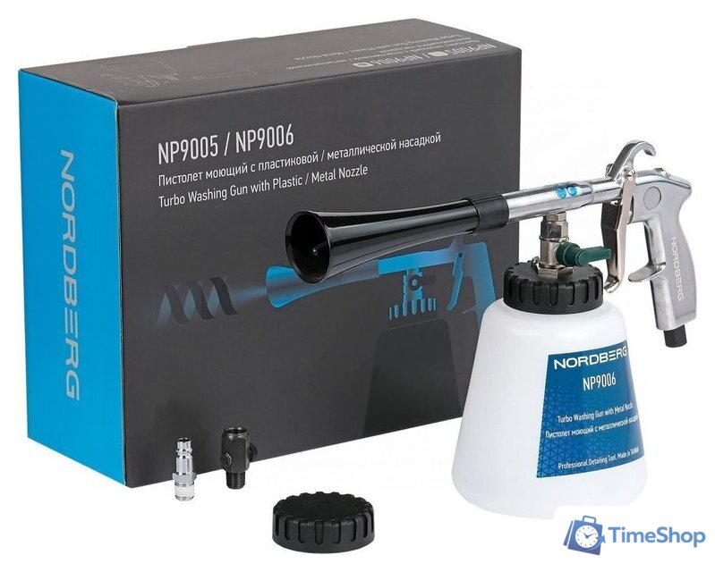 Пистолет моющий Nordberg NP9006 - Изображение №2 — Интернет-магазин Time-Shop