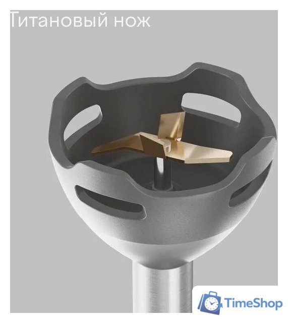Погружной блендер Tuvio THB04MFP - Изображение №2 — Интернет-магазин Time-Shop