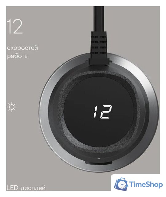 Погружной блендер Tuvio THB04MFP - Изображение №8 — Интернет-магазин Time-Shop