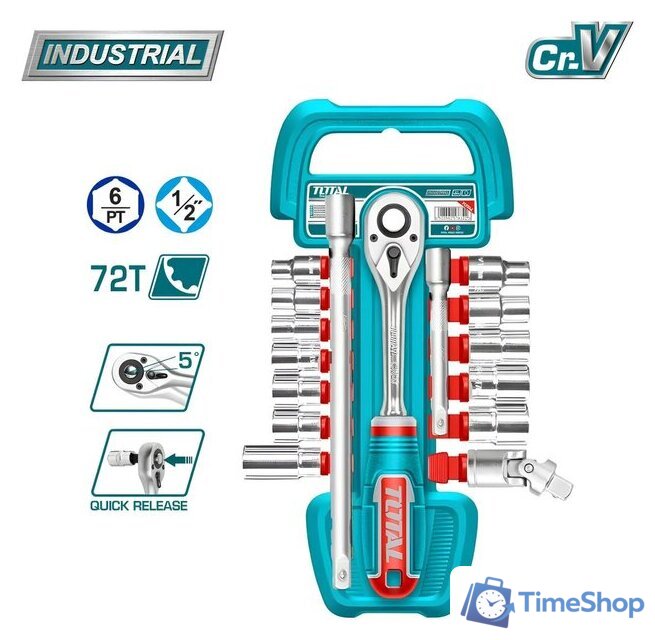 Универсальный набор инструментов Total THT121171 (17 предметов) - Изображение №1 — Интернет-магазин Time-Shop