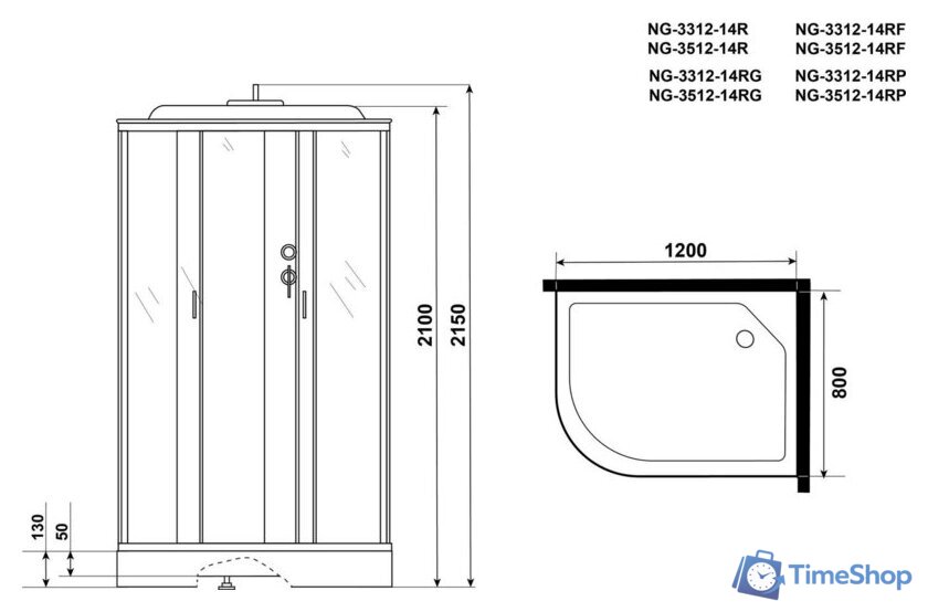 Душевая кабина Niagara NG-3512-14RF 120x80 - Изображение №3 — Интернет-магазин Time-Shop