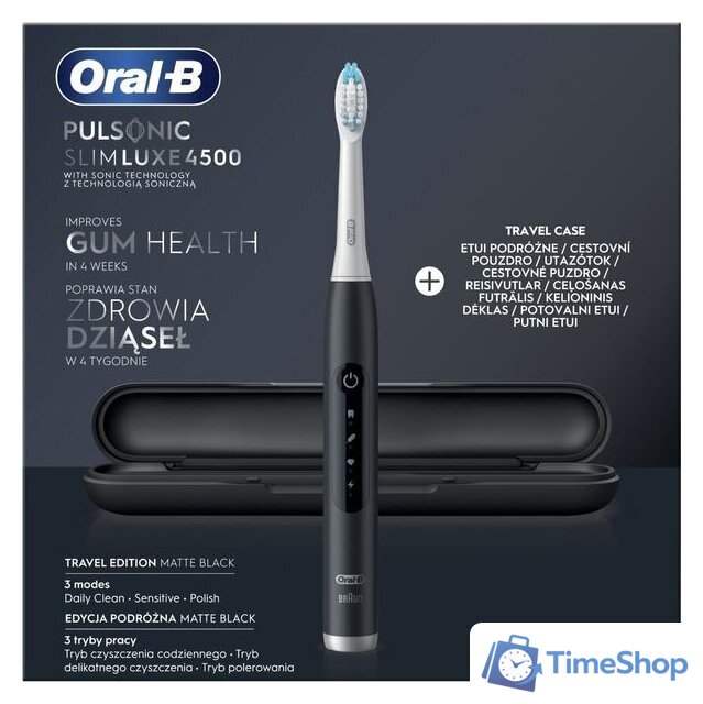 Электрическая зубная щетка Oral-B Pulsonic Slim Luxe 4500 - Изображение №3 — Интернет-магазин Time-Shop