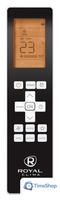 Кондиционер Royal Clima Grande RC-GDB90HN - Изображение №5 — Интернет-магазин Time-Shop