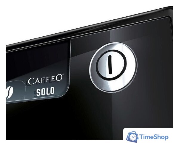 Кофемашина Melitta Caffeo Solo E950-101 - Изображение №5 — Интернет-магазин Time-Shop