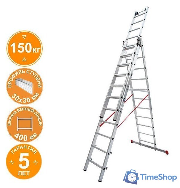 Лестница-стремянка Новая высота NV 523 трёхсекционная индустриальная 3x11 ступеней - Изображение №1 — Интернет-магазин Time-Shop