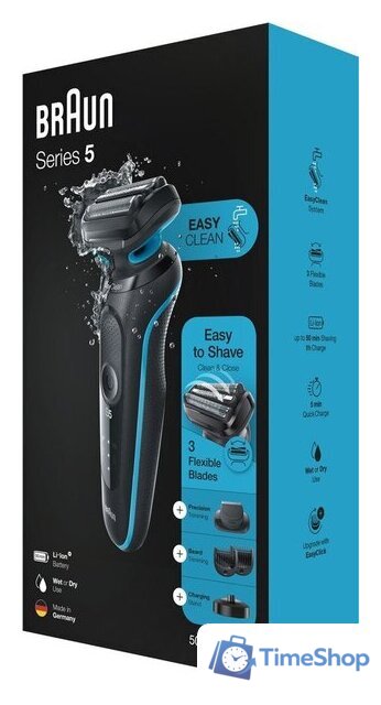 Электробритва Braun Series 5 51-M4500cs - Изображение №15 — Интернет-магазин Time-Shop