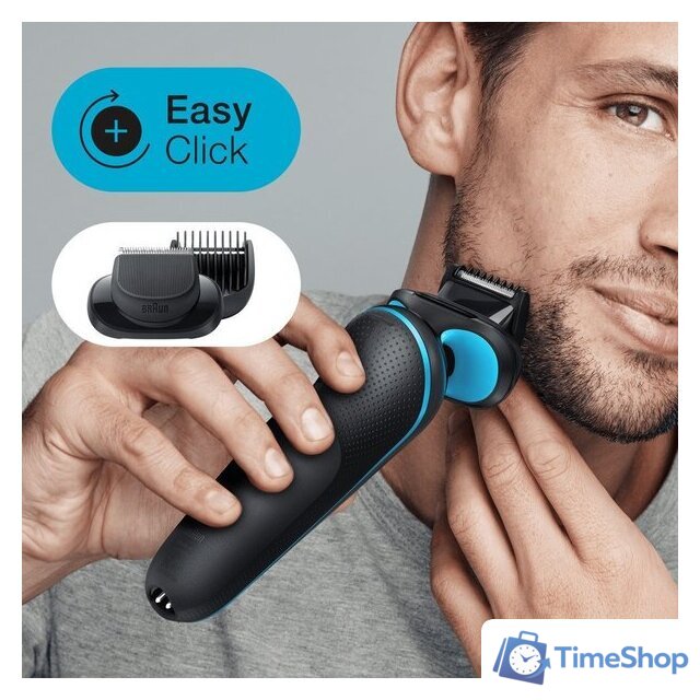 Электробритва Braun Series 5 51-M4500cs - Изображение №7 — Интернет-магазин Time-Shop