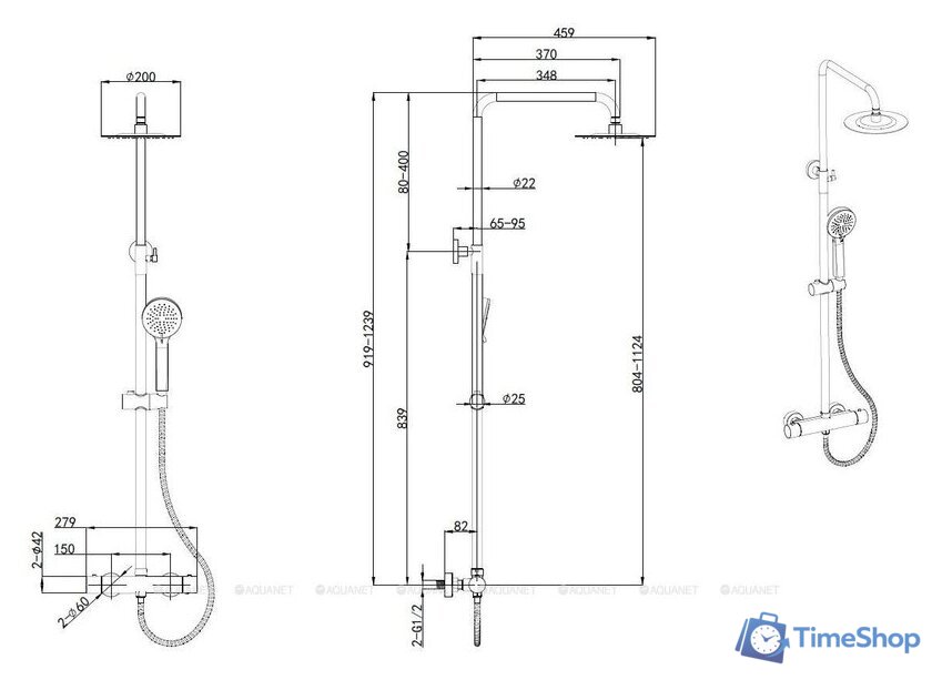 Душевая система  Allen Brau Eclipse 3.0 5.E1A11-31 - Изображение №2 — Интернет-магазин Time-Shop