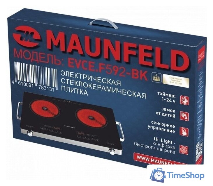 Настольная плита MAUNFELD EVCE.F592-BK - Изображение №14 — Интернет-магазин Time-Shop