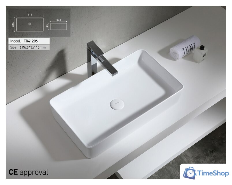 Умывальник Uptrend Athena глянцевый белый - Изображение №2 — Интернет-магазин Time-Shop