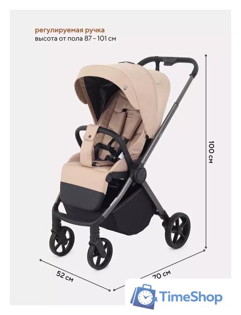 Коляска прогулочная «книга» Rant Golf RA101 (latte beige) - Изображение №4 — Интернет-магазин Time-Shop