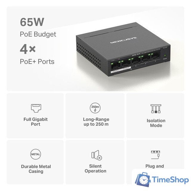 Неуправляемый коммутатор Mercusys MS105GP - Изображение №4 — Интернет-магазин Time-Shop