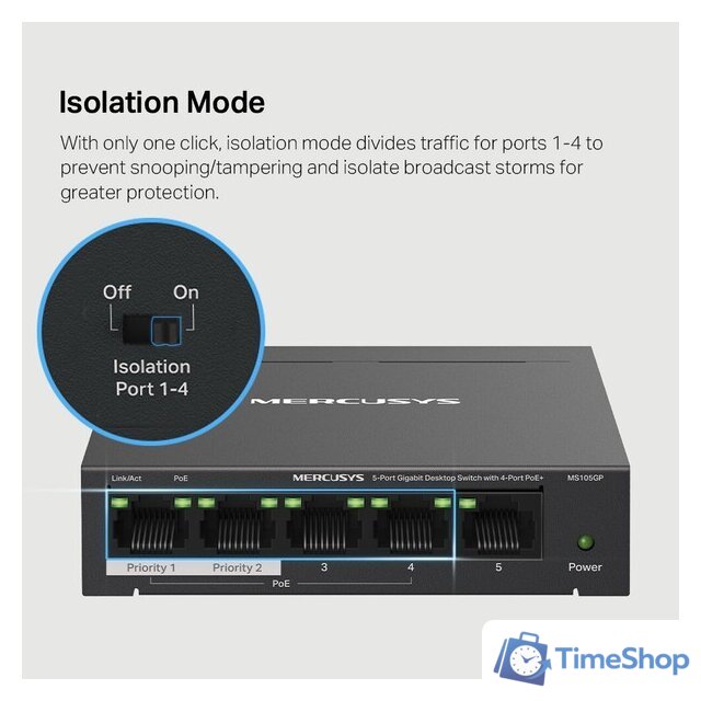 Неуправляемый коммутатор Mercusys MS105GP - Изображение №7 — Интернет-магазин Time-Shop
