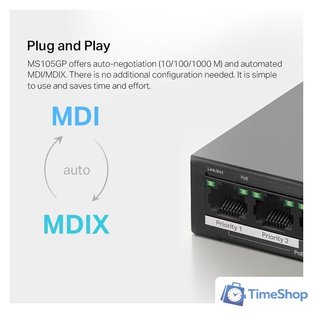 Неуправляемый коммутатор Mercusys MS105GP - Изображение №9 — Интернет-магазин Time-Shop