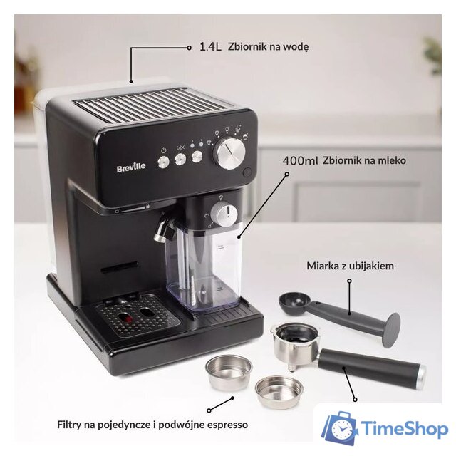 Рожковая кофеварка Breville Prima Latte Compact VCF183X - Изображение №7 — Интернет-магазин Time-Shop
