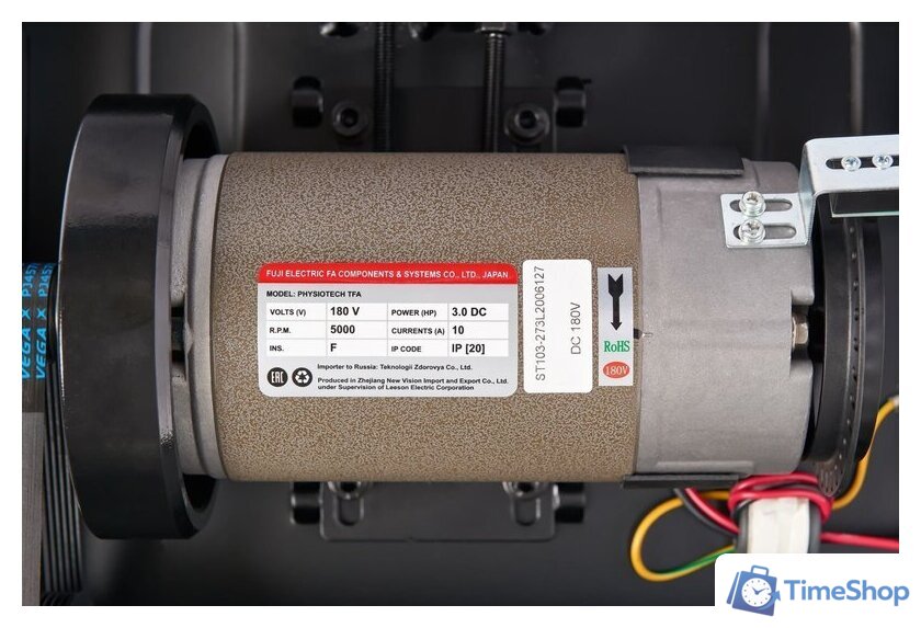 Электрическая беговая дорожка Titanium Masters Physiotech A360 - Изображение №5 — Интернет-магазин Time-Shop