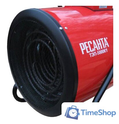 Электрическая тепловая пушка Ресанта ТЭП-5000К1 - Изображение №3 — Интернет-магазин Time-Shop