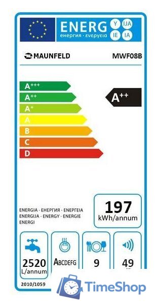 Отдельностоящая посудомоечная машина MAUNFELD MWF08B - Изображение №5 — Интернет-магазин Time-Shop