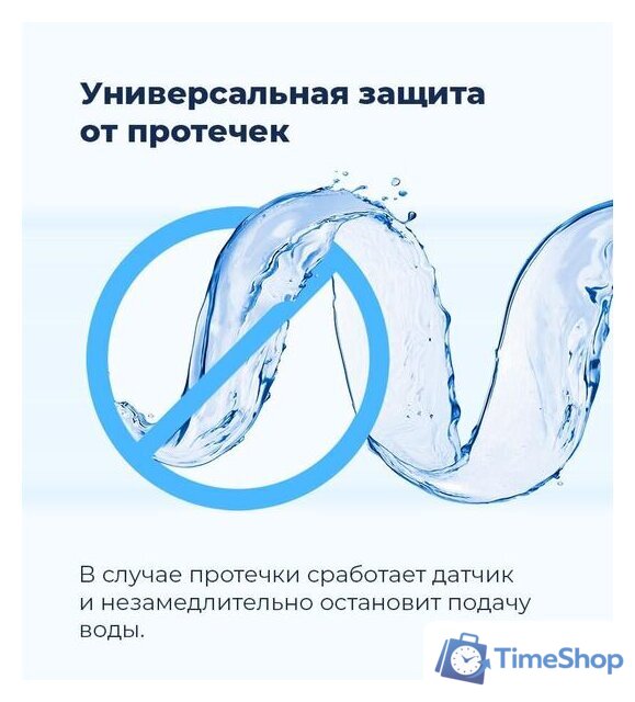 Отдельностоящая посудомоечная машина MAUNFELD MWF08B - Изображение №47 — Интернет-магазин Time-Shop