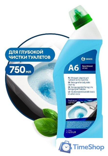 Средство для унитаза Grass Apartment Series A6 750 мл - Изображение №1 — Интернет-магазин Time-Shop