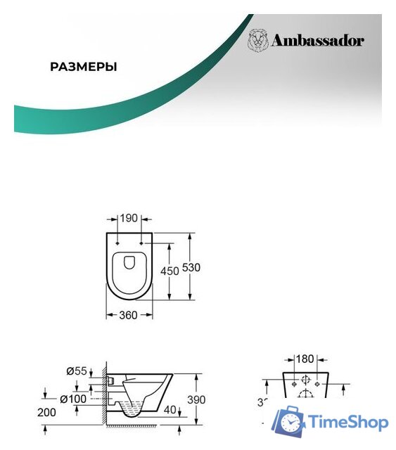 Унитаз подвесной Ambassador Ritz 233K19003RS - Изображение №10 — Интернет-магазин Time-Shop